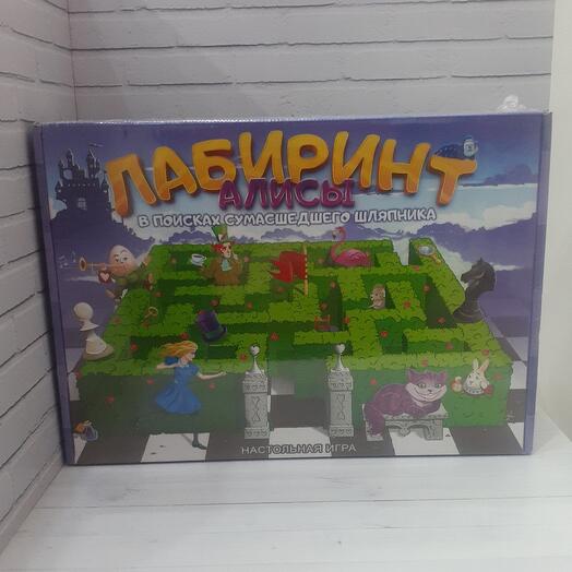 Настольная игра "Лабиринт Алисы" в поисках сумасшедшего шляпника