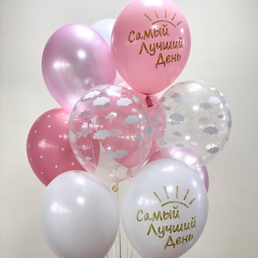 Набор шаров Лучший день 💗