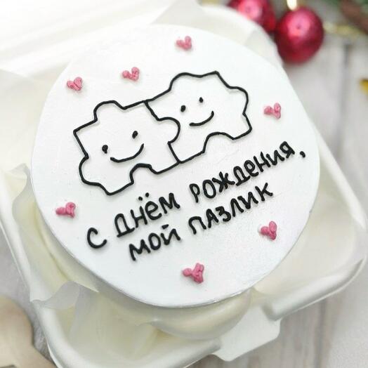 Бенто торт «с днем рождения, мой пазлик»