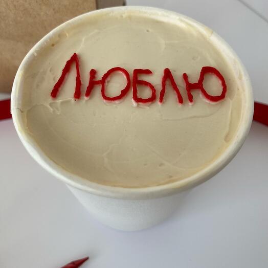Trifle "Love"