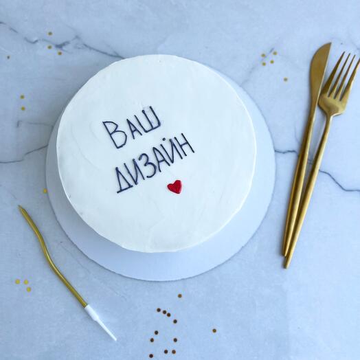 1kg Maxi Bento Cake with your design