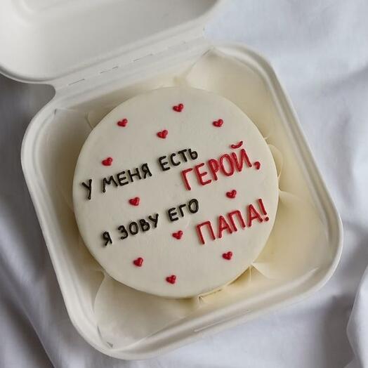 Бенто торт для папы