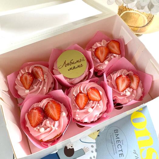 Juego de cupcakes para tu Querida mamá