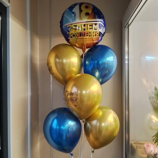 Набор шаров к 18 летию