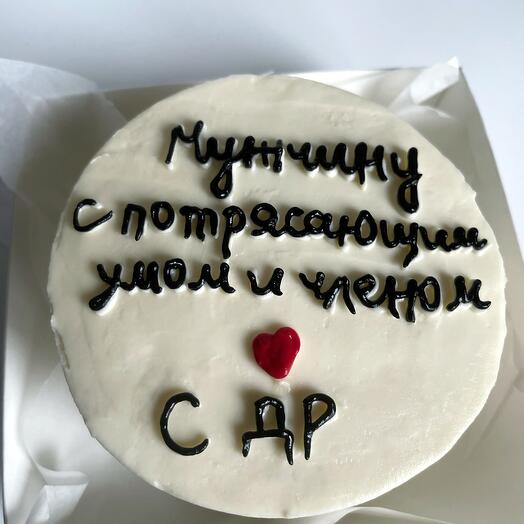 Бенто- торт с надписью 18+