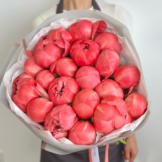 Bouquet of 20 peonies