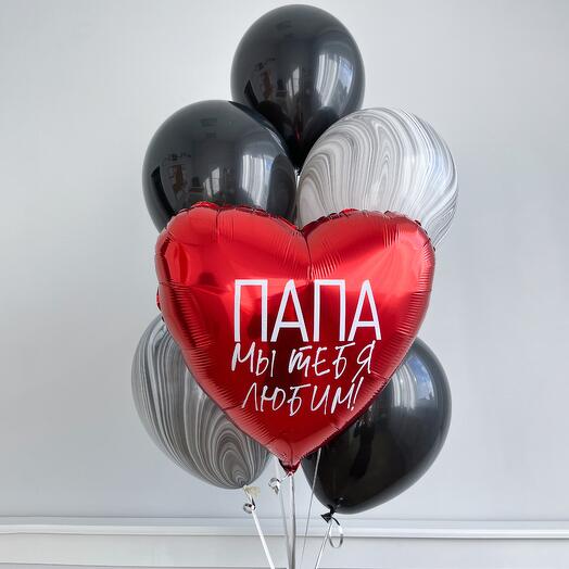 Helium balloons for Dad. Set 1667