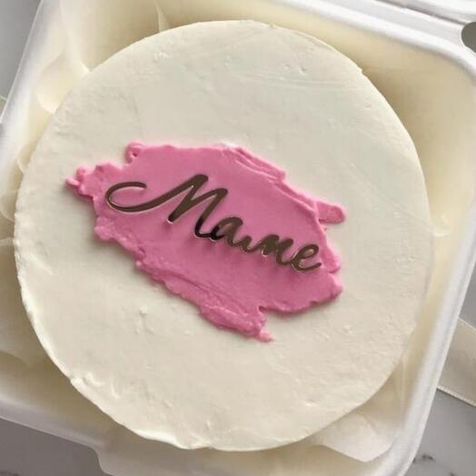 День Матери