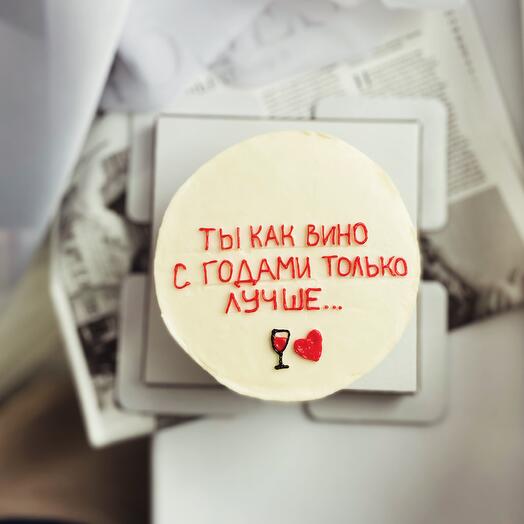 Торт «Подруге»