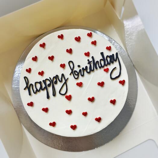 Бенто макси "Happi birthday"
