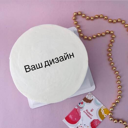 Pastel de 1,5 kg con su diseño
