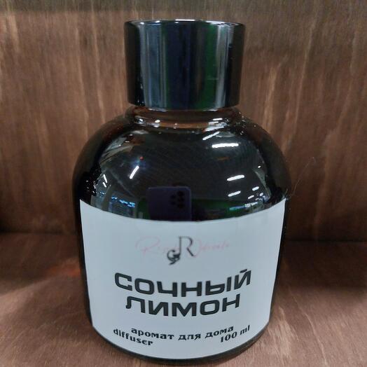Аромадиффузор лимон