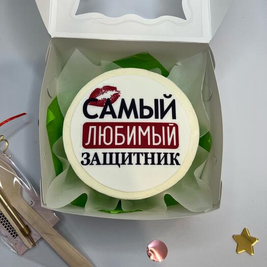 Бенто торт Самый любимый защитник подарок 23 февраля