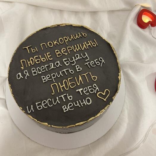 Торт 23 февраля с днем рождения для любимого мужа