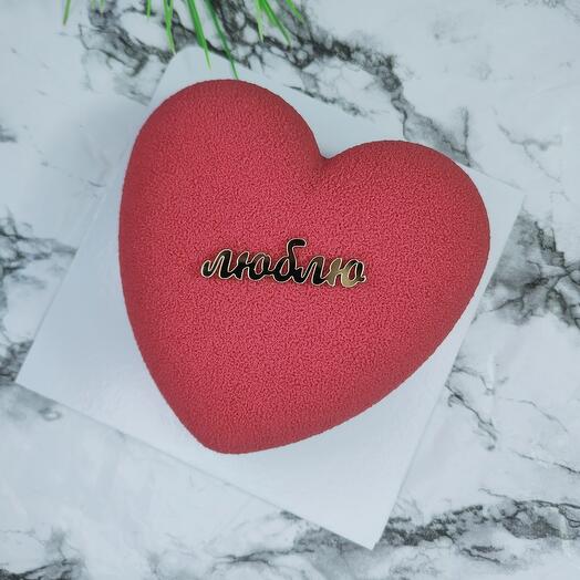 Муссовый торт- сердце красный "Люблю"