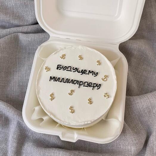 Бенто-торт будущему миллиардеру, торт мужу, брату, парню, сыну, торт на 23 февраля