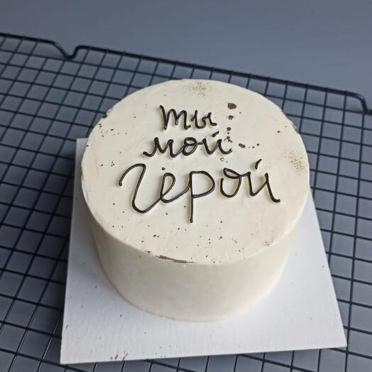 Бенто мини " Ты мой герой"