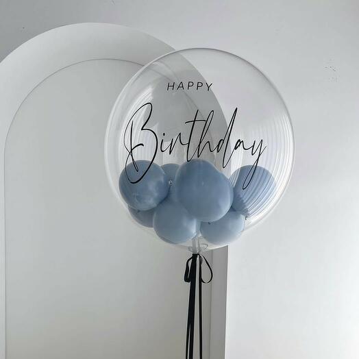 Globo de cumpleaños transparente para hombre o niño con letras personalizadas y globos en el interior