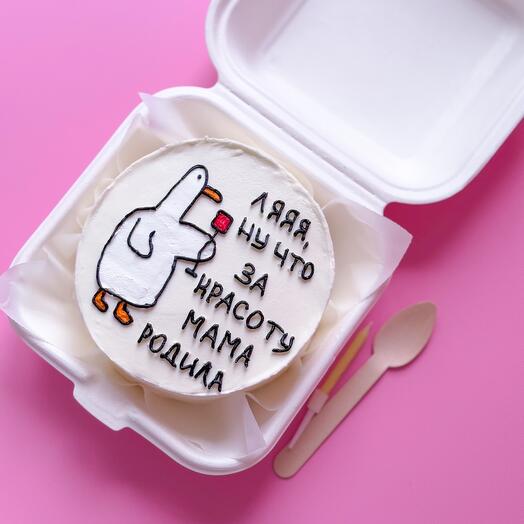Pastel de ganso Keto-Bento como regalo, sin azúcar, sin gluten