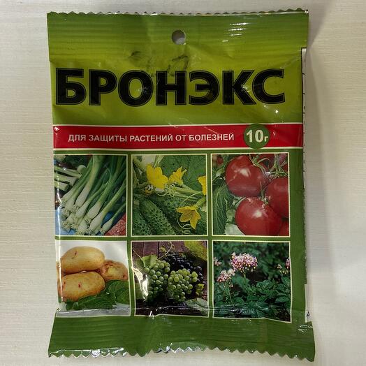 Фунгицид для растений