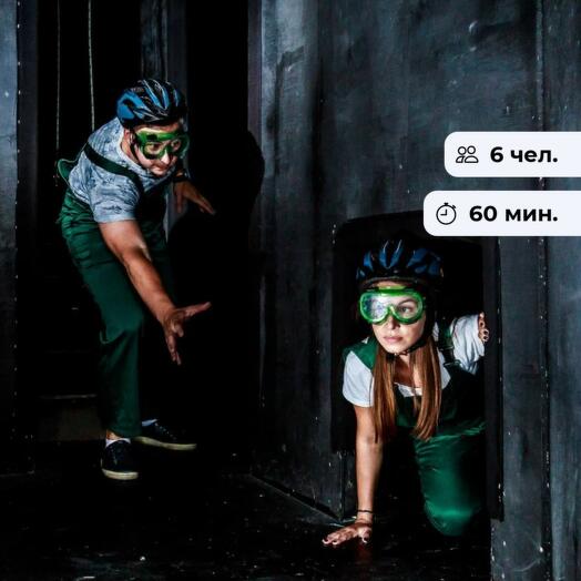 Прятки в темноте. Увлекательная экшн-игра