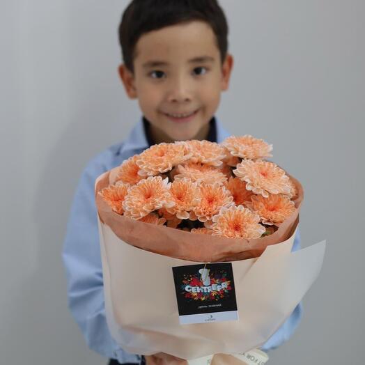 Небольшой букет из хризантем