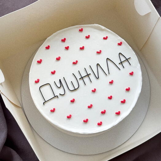Торт 1кг «Душнила»