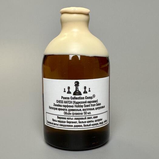 Рефилл Pawns Collection экстракт мужской парфюм CHESS MATCH 50 мл пряные ноты табака и лаврового листа