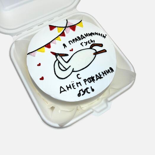 Бенто торт «Праздничный гусь»