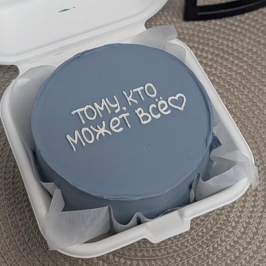 Бенто торт тому кто может все