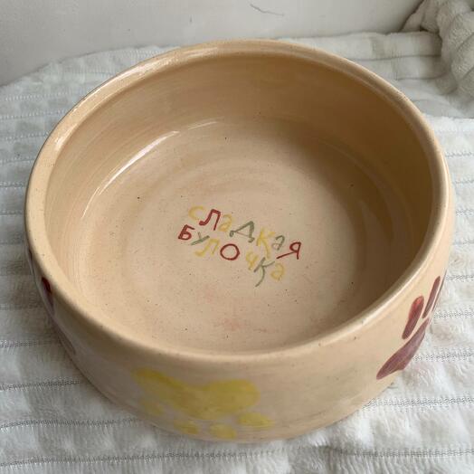 Тарелка глубокая керамическая / миска "Сладкая булочка"