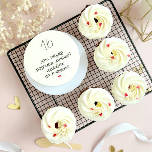 Подарочный набор бенто с капкейками на день рождения сыну, брату, любимому, девушке, парню