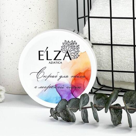 Соляной скраб для тела Elza