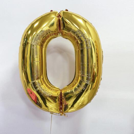 Шар Цифра 0 золото