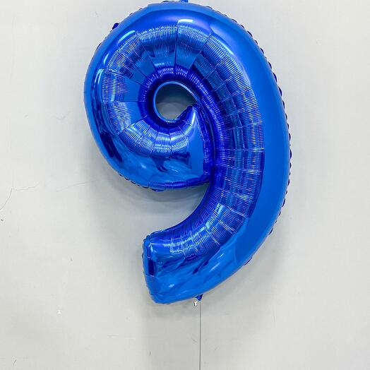 Шар Цифра 9 синяя