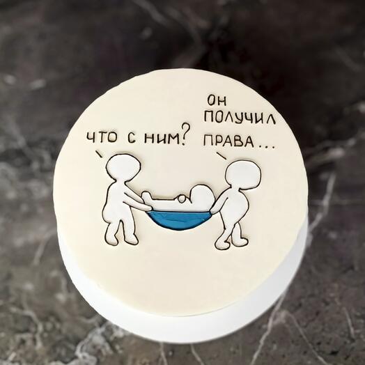 Торт на получение диплома, аттестата, прав, для друга, для сына, для дочери, подруге