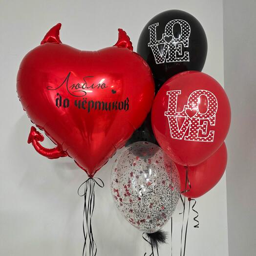 Набор шаров "Дьявольская любовь"