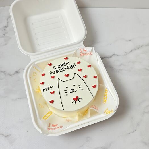 Бенто-торт с котиком "С днем рождения" подруге, любимому, мужу, жене, другу