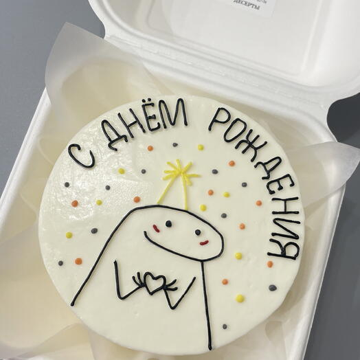 Бенто-торт для парня, девушки, друга, подруги
