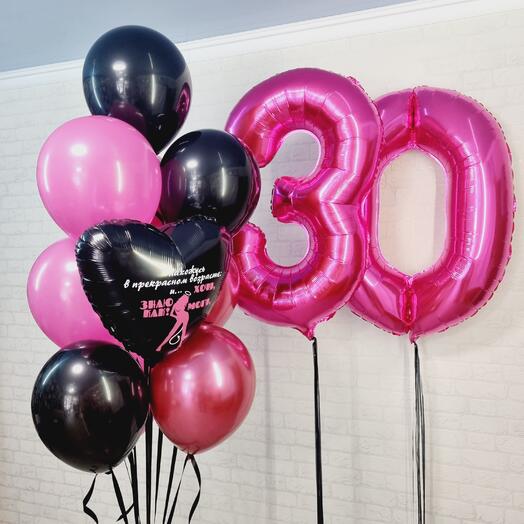 Яркие шары на женский юбилей 30 лет