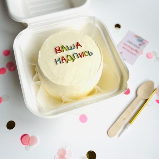 Бенто торт « Ваша надпись»