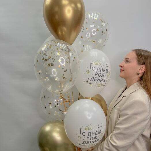 Золотой День Рождения 🎈