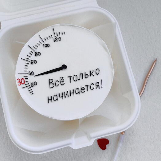 Бенто тортик на день рождения Всё только начинается