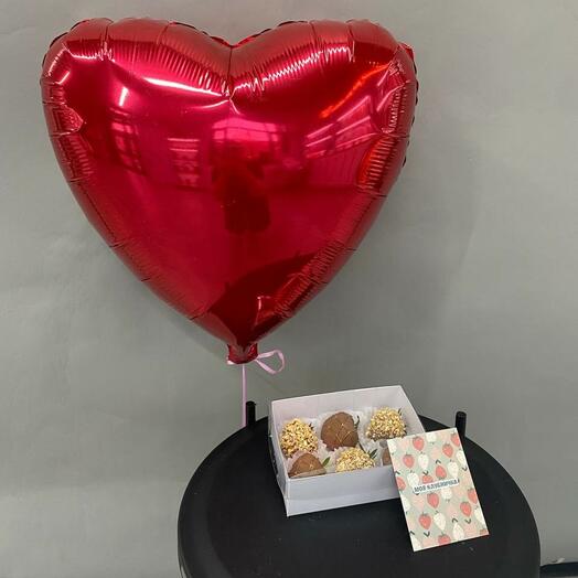 Клубника в шоколаде с ф ольгированным шаром