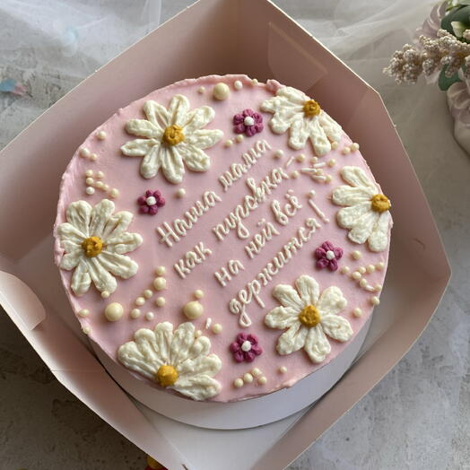 Бенто маме 🎀