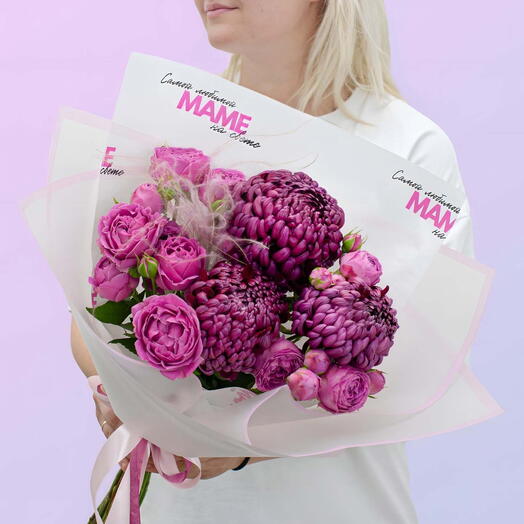 Bouquet "To the most beloved mom
