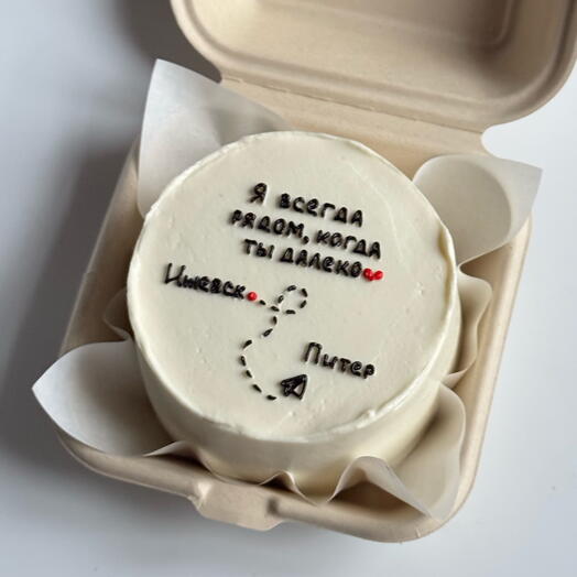 Bento cake We are always there for you