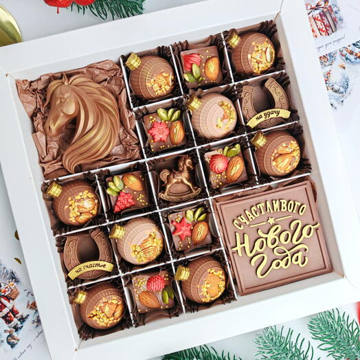 Новогодний шоколадный набор "Счастливого Нового года"