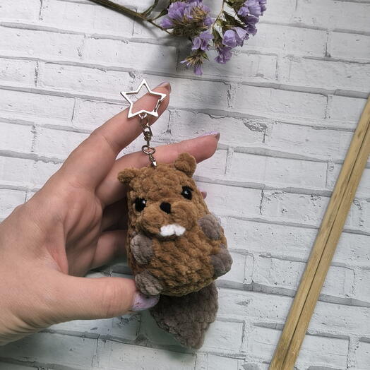 Брелок бобёр