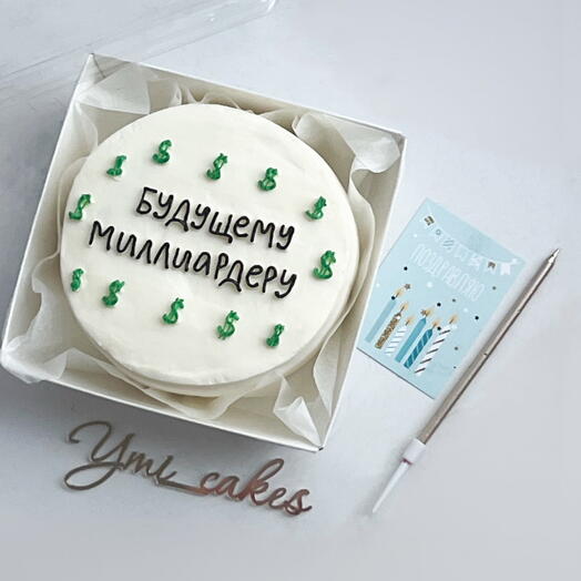 Бенто торт на 23 февраля «будущему миллиардеру»